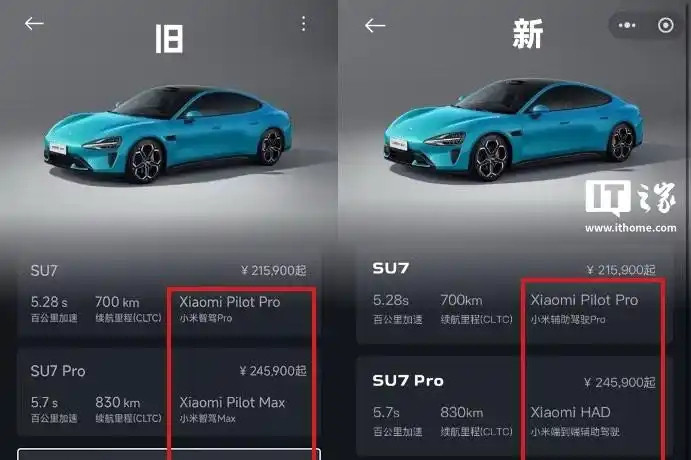 点评图片
