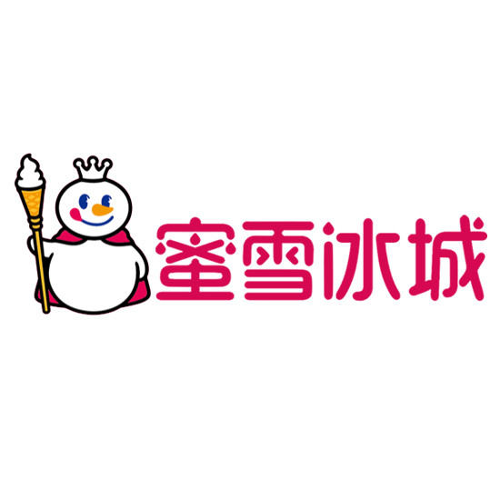 蜜雪冰城股份有限公司