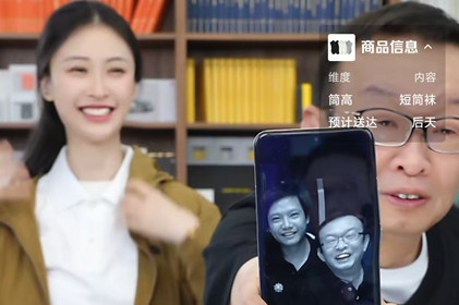 点评图片