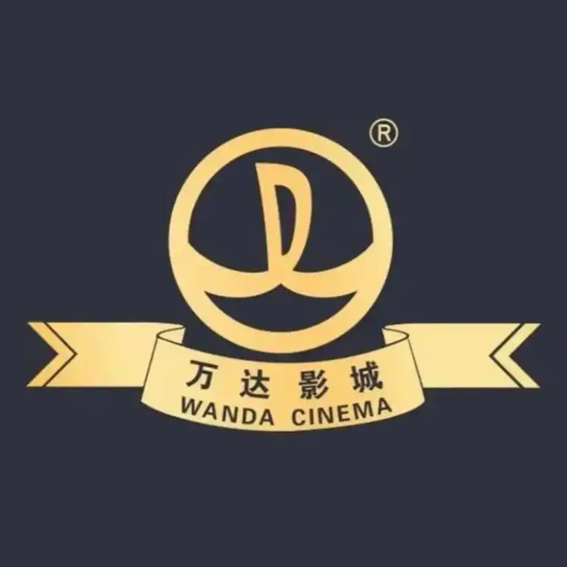 万达影城