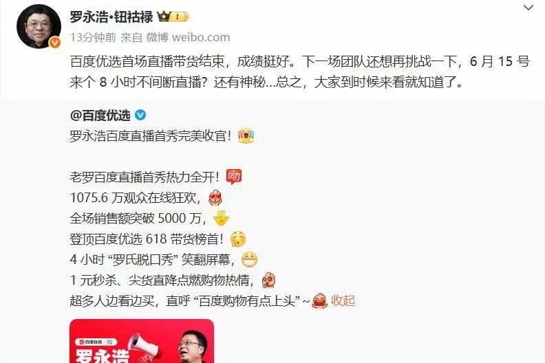 点评图片