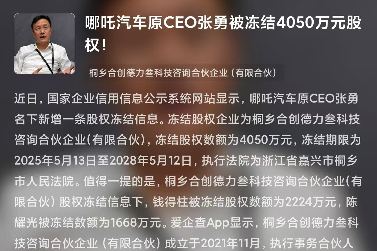 点评图片