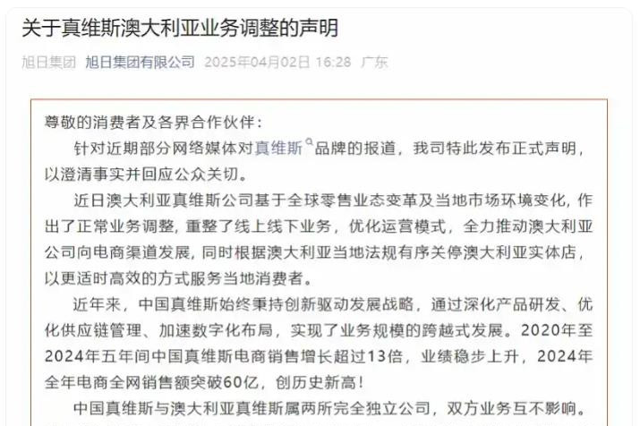 点评图片