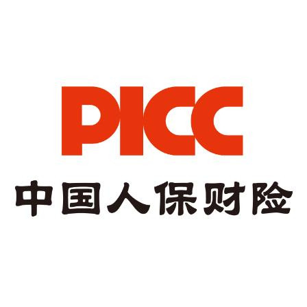 中国人民财产保险股份有限公司
