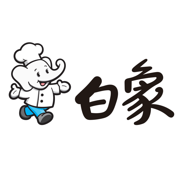 白象