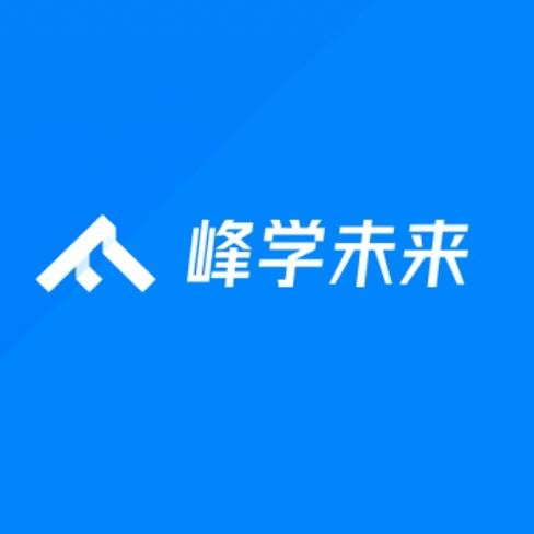 苏州峰学蔚来教育科技有限公司