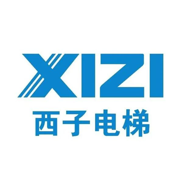 西子电梯科技有限公司