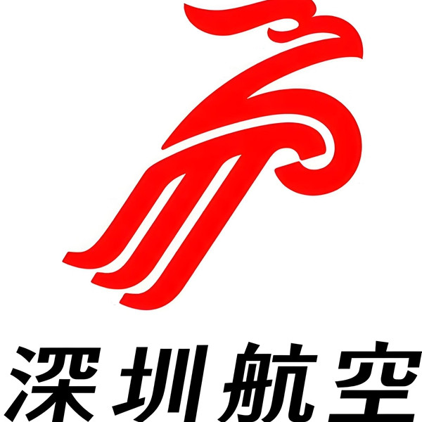 深圳航空