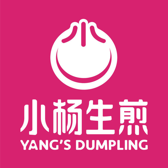 小杨生煎