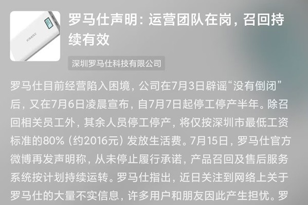 点评图片