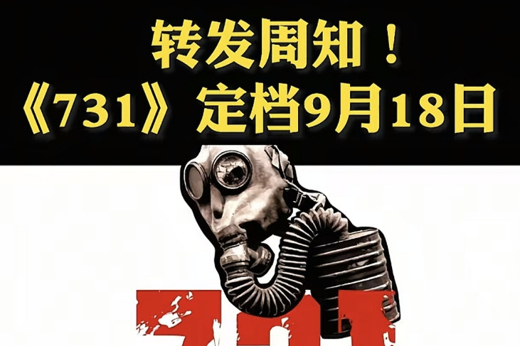 点评图片