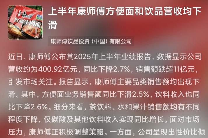 点评图片