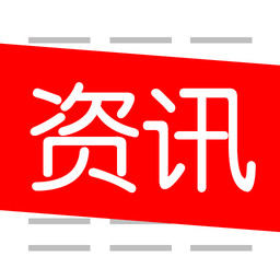 ai资讯