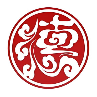 北京德云社文化传播有限公司