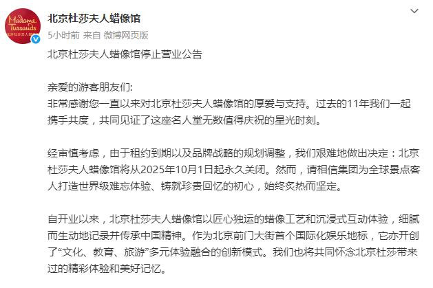 点评图片