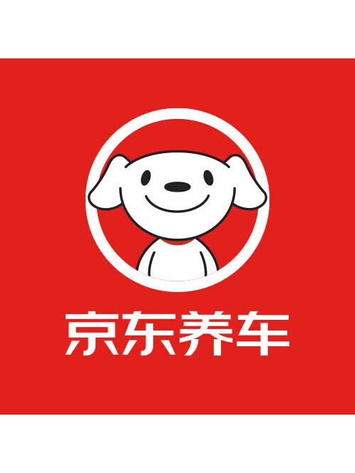 京东养车