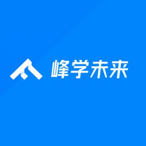 苏州峰学蔚来教育科技有限公司