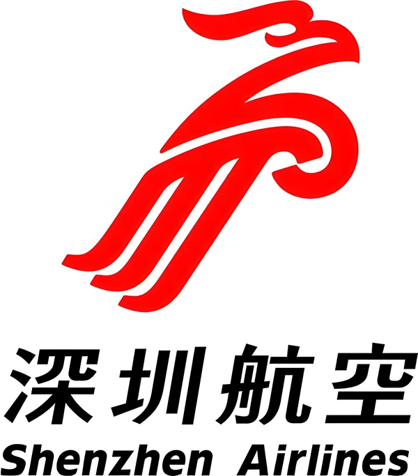 深圳航空
