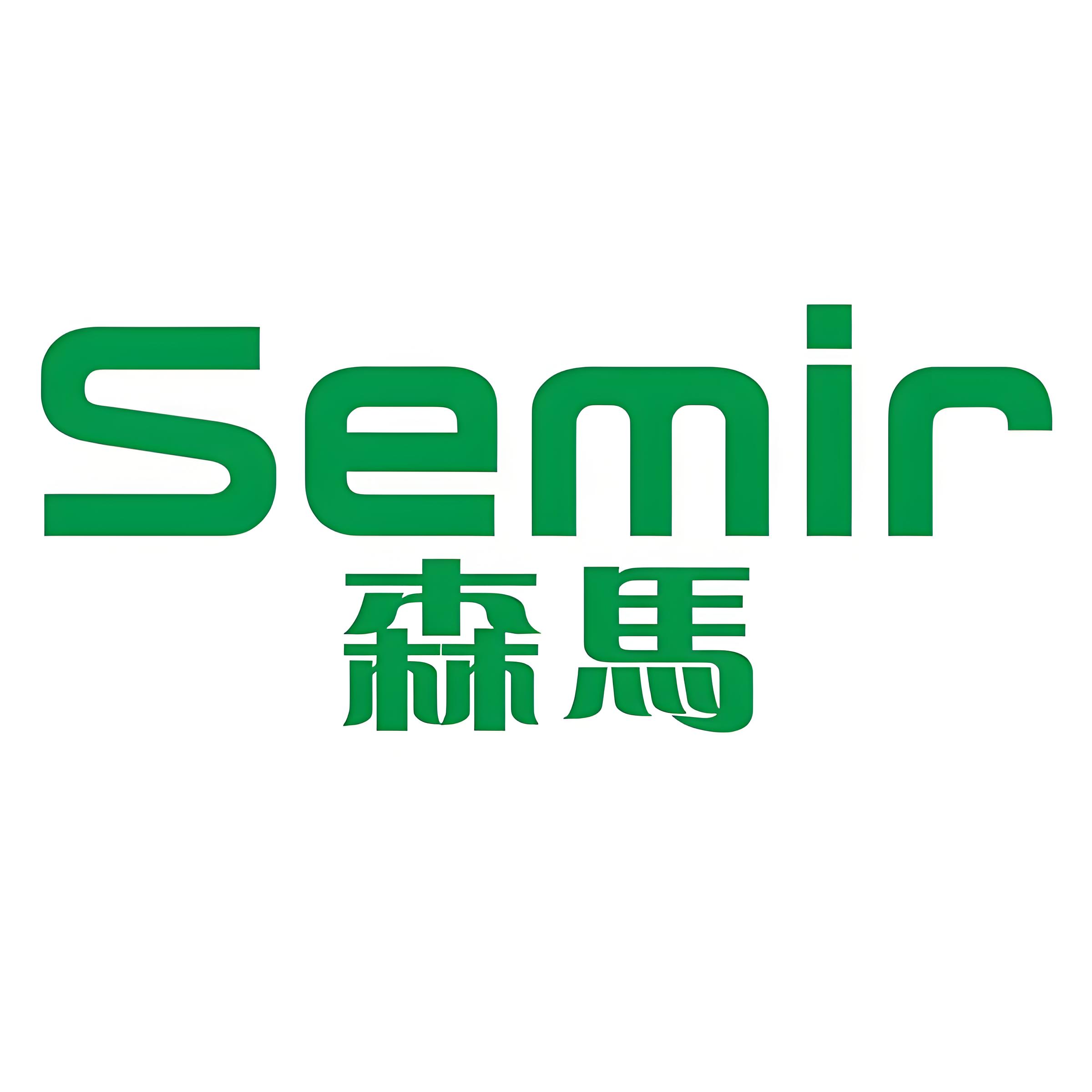 森马 semir