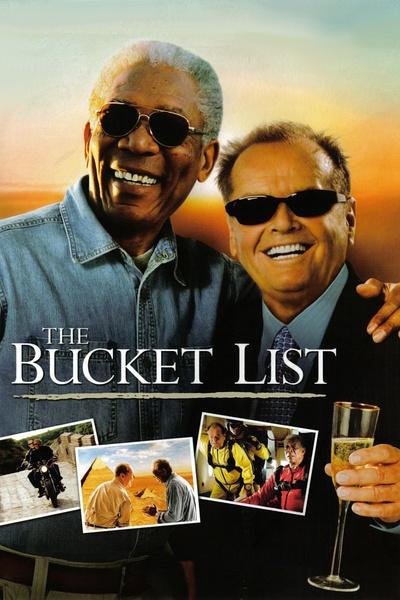 遗愿清单 The Bucket List (2007)