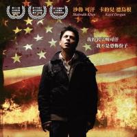 我的名字叫可汗 My Name Is Khan (2010)