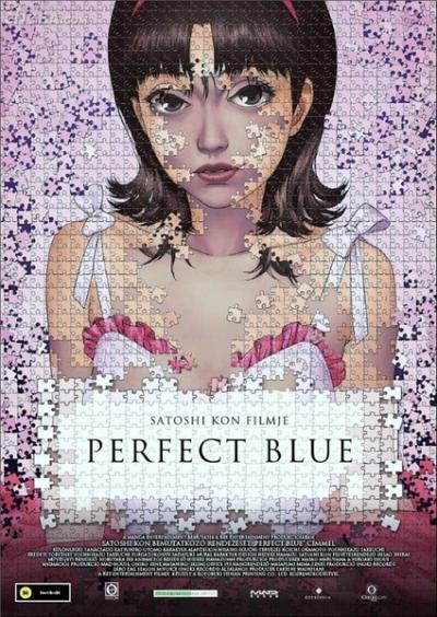 未麻的部屋 Perfect Blue (1998)