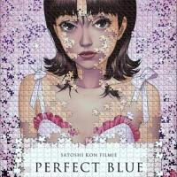 未麻的部屋 Perfect Blue (1998)