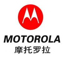 摩托罗拉公司（Motorola）