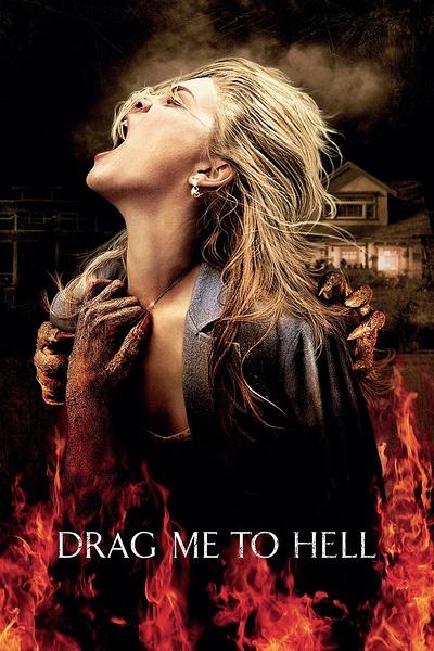 堕入地狱 Drag Me to Hell(2009)