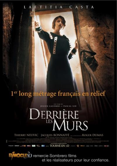 普罗旺斯惊魂记 Derrière les murs(2011)