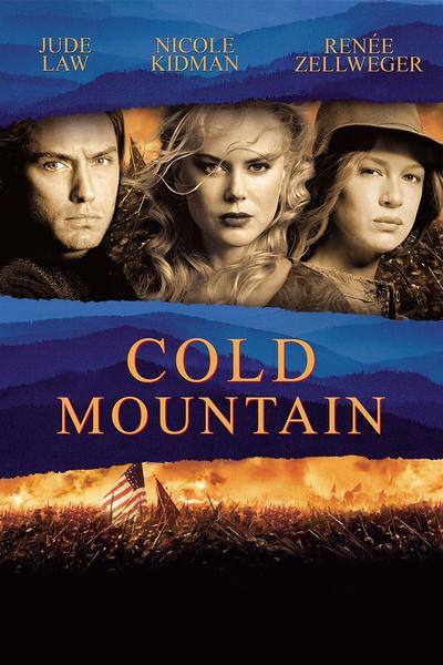 冷山 Cold Mountain (2003)