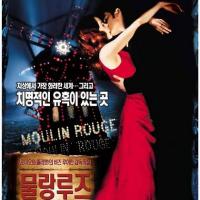 红磨坊 Moulin Rouge! (2001)