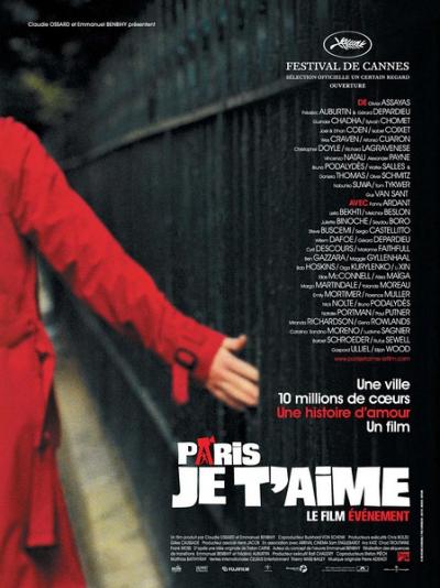 巴黎，我爱你 Paris, je t'aime (2006)