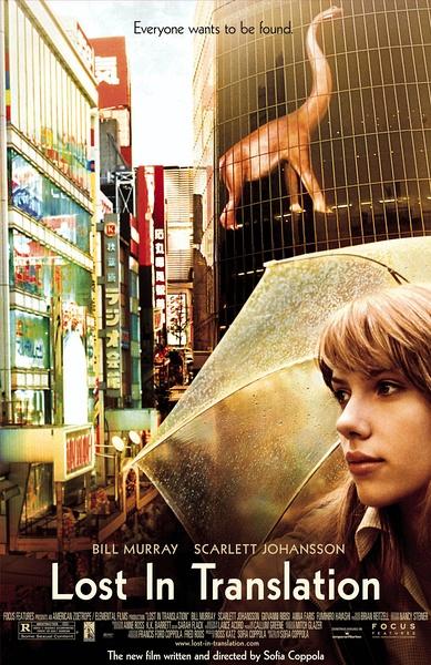 迷失东京 Lost in Translation (2003)