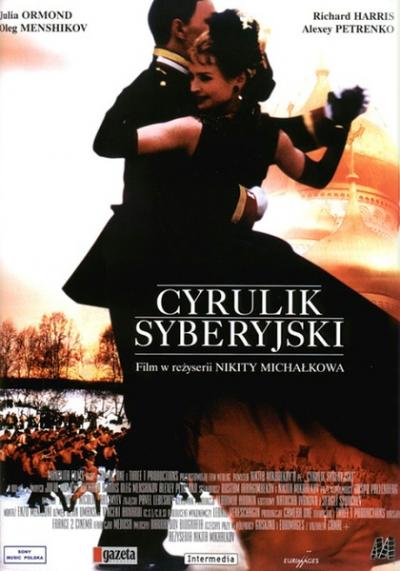 西伯利亚的理发师 (1998)