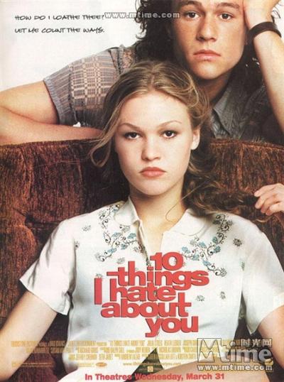 我恨你的十件事 10 Things I Hate About You (1999)