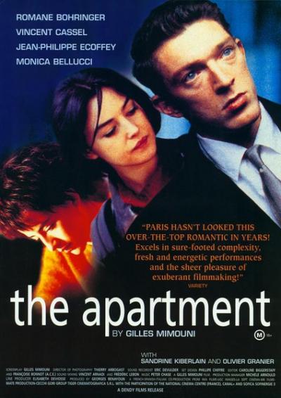 非常公寓 L'appartement (1996)