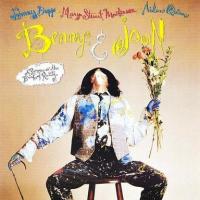 邦尼和琼 Benny & Joon (1993)