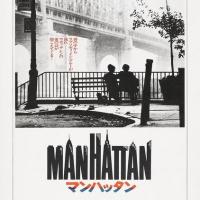 曼哈顿 Manhattan (1979)