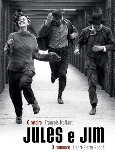 祖与占 Jules et Jim (1962)