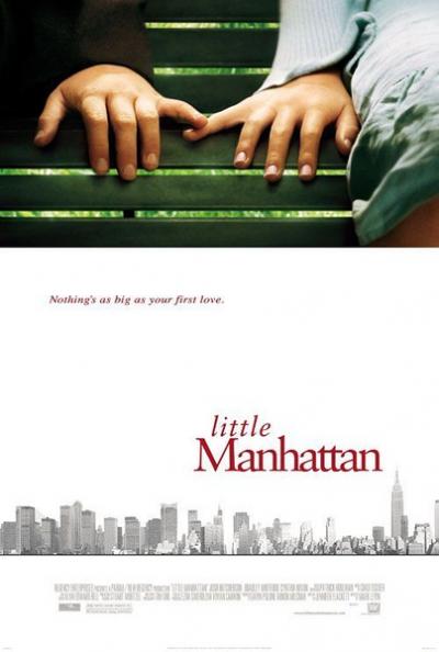 小曼哈顿 Little Manhattan (2005)