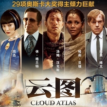 云图 Cloud Atlas (2012)