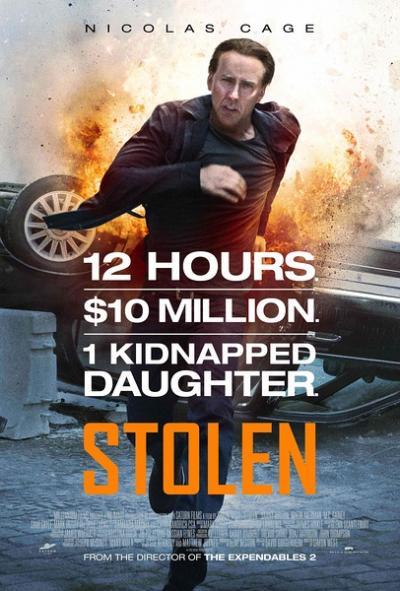 劫案迷云 Stolen (2012)