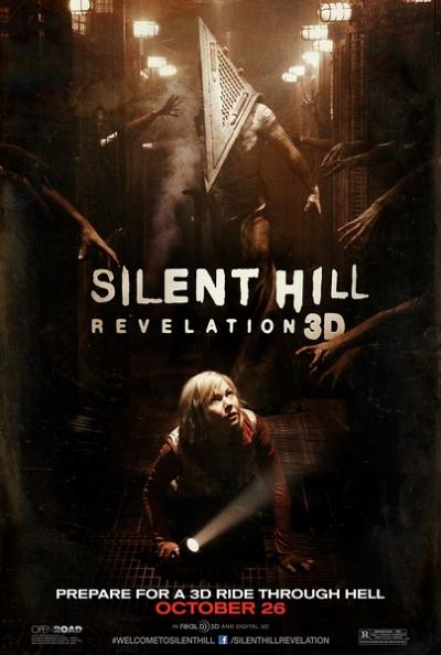 寂静岭2 Silent Hill: Revelation 3D (2012)