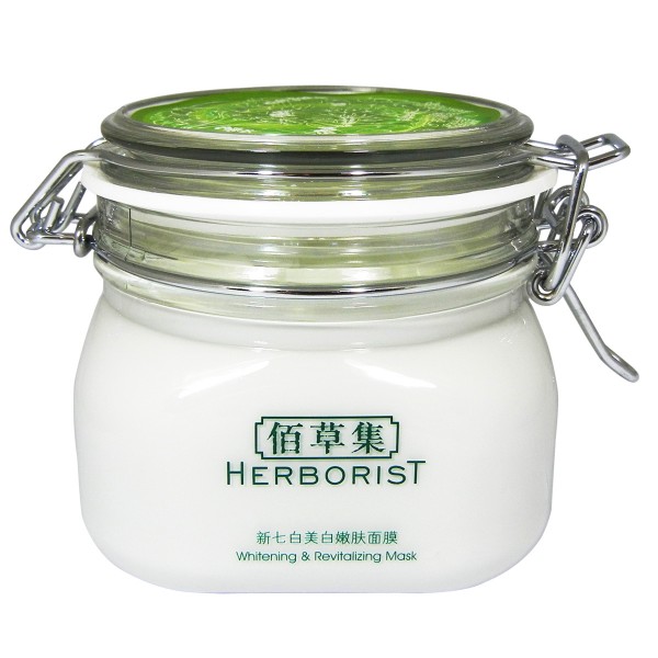 Herborist/佰草集 新七白美白嫩肤面膜 500g 