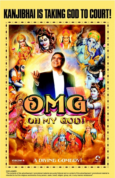 偶滴神啊 OMG: Oh My God! (2012) 