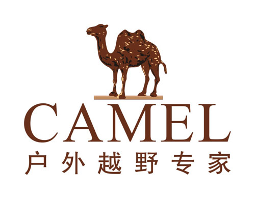 骆驼 CAMEL