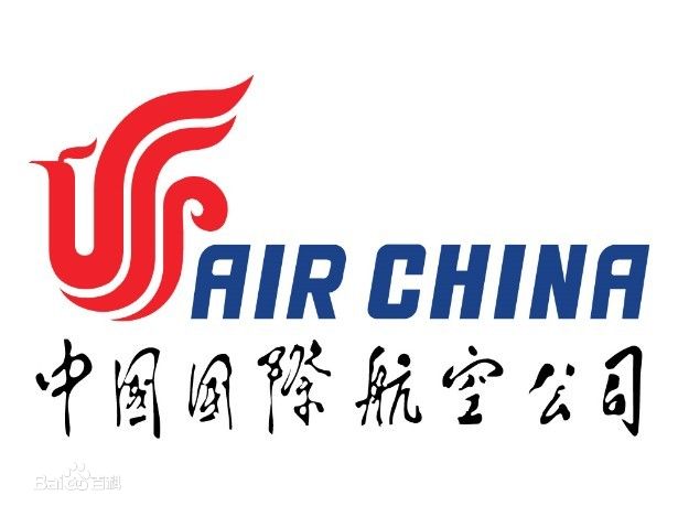 中国国际航空