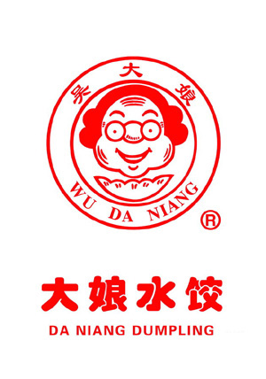 大娘水饺