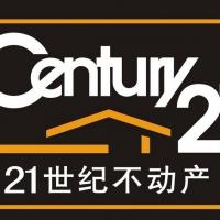 21世纪不动产(北京埃菲特国际特许经营咨询服务有限公司)